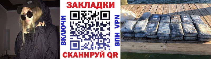 МЕФ Мелеуз