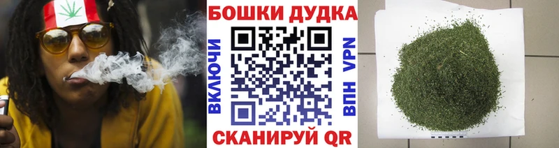 Наркошоп Мелеуз гидра ONION  Cocaine  МЕТАМФЕТАМИН  МАРИХУАНА  A-PVP  Меф мяу мяу  Псилоцибиновые грибы 