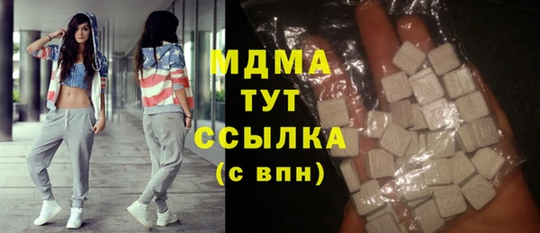 прущие крисы Белокуриха