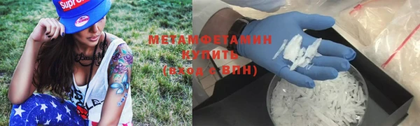 героин Белоозёрский