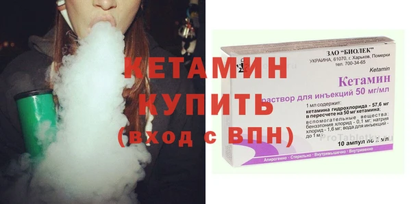 героин Белоозёрский