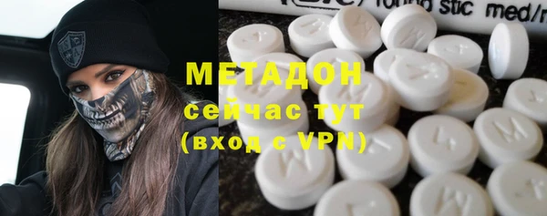 прущие крисы Белокуриха