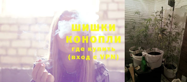 героин Белоозёрский