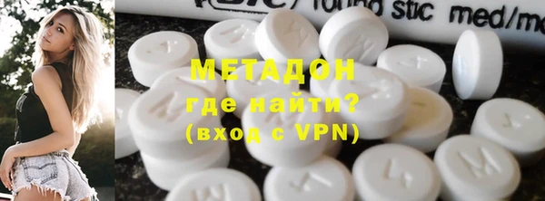 героин Белоозёрский