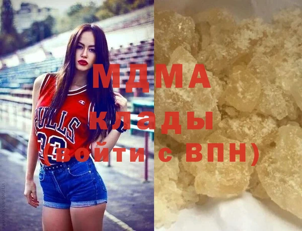 прущие крисы Белокуриха