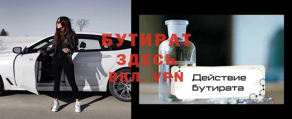 героин Белоозёрский