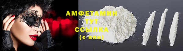 героин Белоозёрский