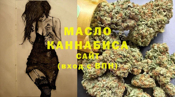 героин Белоозёрский
