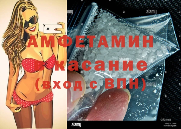 героин Белоозёрский