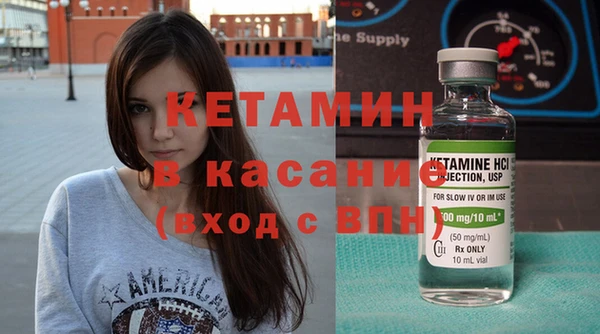 героин Белоозёрский