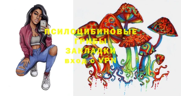 героин Белоозёрский