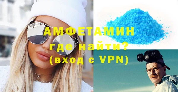 героин Белоозёрский