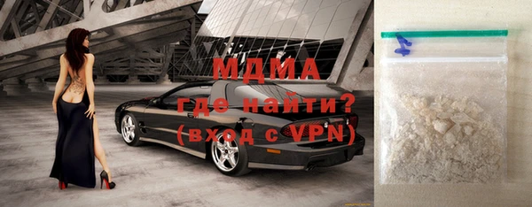 героин Белоозёрский