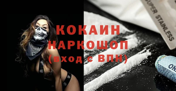 героин Белоозёрский