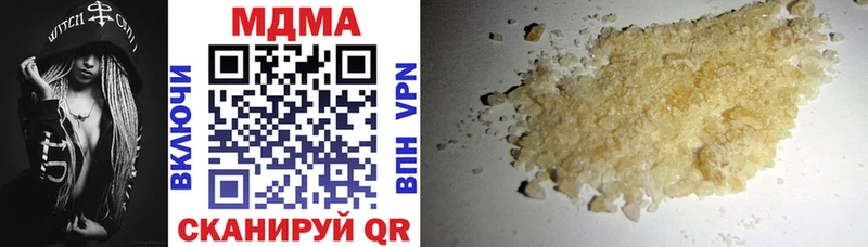 блэк спрут как войти  Мелеуз  МДМА crystal 